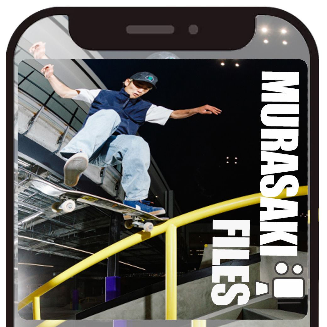 スケートボード｜ムラサキスポーツ公式 / オンラインストア 通販